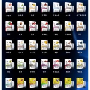 LANA一代煙彈scaled1jpg LANATOP 拓霧台灣官方旗艦店 | 電子煙主機煙彈專賣