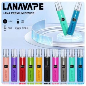 LANA皮革主機jpg LANATOP 拓霧台灣官方旗艦店 | 電子煙主機煙彈專賣