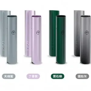 TUTX 主機 替換式霧化煙桿 相容一代電子煙替換煙彈