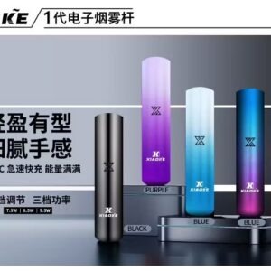 XIAOKE 梟客一代煙桿主機 可變檔式電子霧化煙桿 (機身款)